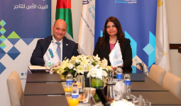 PSUT and Amman Chamber of Commerce Sign a Cooperation Agreement to Enhance Training and Human Resources Development