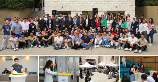 طلبة "الأميرة سمية للتكنولوجيا" يختارون ممثليهم ... إعلان نتائج انتخابات مجلس الطلبة 2025/2026