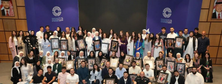 مكتب خدمة المجتمع