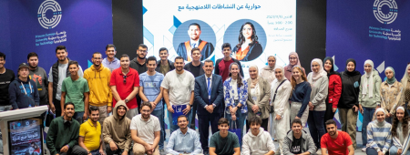 مكتب النشاط الثقافي والأندية الطلابية