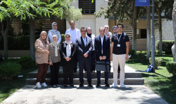 الجامعة المتميزة