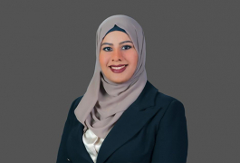 أميرة عوض