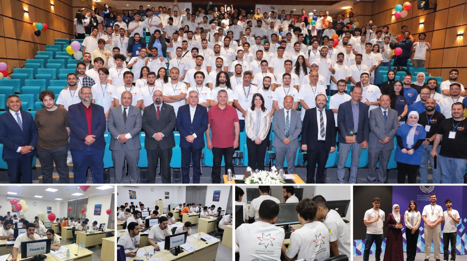 الأميرة سمية للتكنولوجيا" تستضيف مسابقة عمَان الجامعية للبرمجة "Amman CPC 2025" وتحصد المركز الأول  فيها