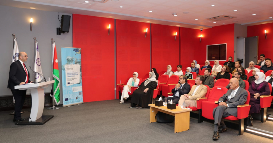 Symposium on Erasmus+ Academic Mobility Program Held at Princess Sumaya University for Technology