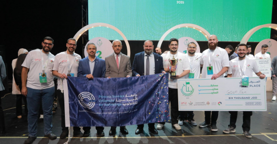 Princess Sumaya University for Technology Wins First Place in the Fourth Edition of the Cyber Warriors Competition for University Students