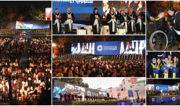 Princess Sumaya Leads PSUT Graduation, Announces Ten Scholarships for Gaza Students