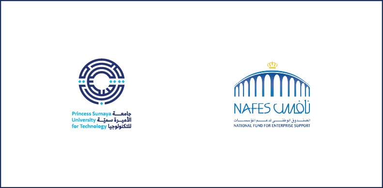 " الأميرة سمية للتكنولوجيا" و" الأعلى للعلوم والتكنولوجيا" يوقعان مذكرة تفاهم لدعم المخيم التدريبي لجائزة الملكة رانيا الوطنية للريادة 2025