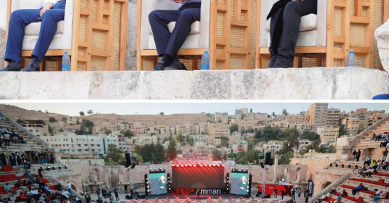 HRH Princess Sumaya bint El Hassan Patronises 2025 Edition of TEDxAmman at the Roman Theatre