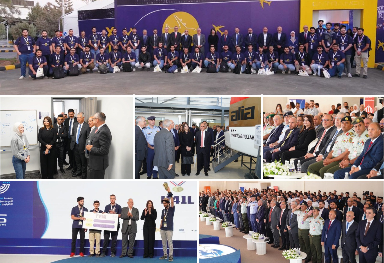 Princess Sumaya Launches National Cybersecurity in Aviation Competition with 13 Jordanian Universities