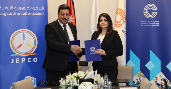 جامعة الأميرة سمية للتكنولوجيا وشركة الكهرباء الأردنية توقّعان مذكرة تفاهم لتعزيز التعاون في التحول الرقمي والطاقة الذكية
