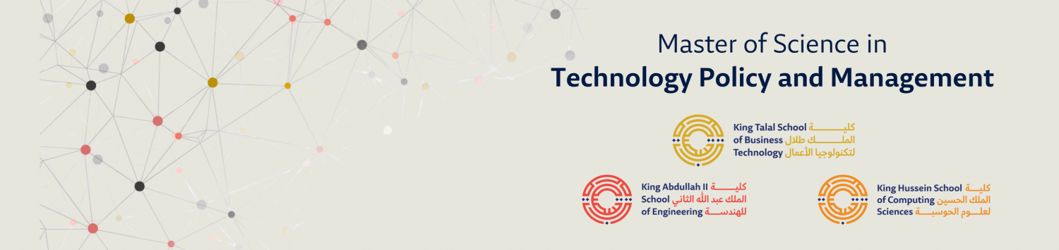 Masters of Science in Technology Policy &amp; Management<font color="#f9423a"> <strong>New</strong></font>