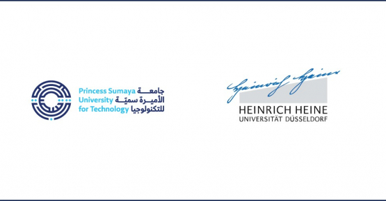 جامعتي “الأميرة سمية للتكنولوجيا" و "دوسلدورف الألمانية" تعززان شراكتهما الأكاديمية