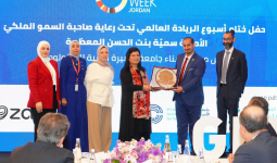 Under the Patronage of HRH Princess Sumaya bint El Hassan Since 2009… Jordan Concludes Global Entrepreneurship Week 2025 Under the Theme “Together We Build”