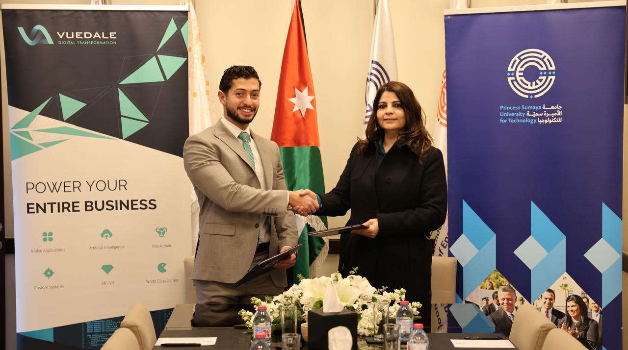 جامعة الأميرة سمية للتكنولوجيا تعزز الهوية الرقمية لخريجيها بالتعاون مع شركة خريجيها  الواثق للتصميم الإلكتروني VUEDALE