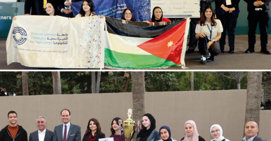 جامعة الأميرة سمية للتكنولوجيا الأولى عالمياً في مسابقة أولمبياد اللغة الإنجليزية العالمي للجامعات 2025