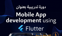 Mobile App Development using Flutter