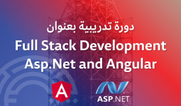 Full Stack Development