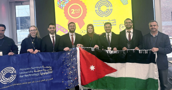 جامعة الأميرة سمية للتكنولوجيا تواصل حضورها العالمي بتحقيق المركز الثاني في المسابقة العالمية CPTC11 للأمن السيبراني