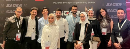 قسم الخدمات الطلابية