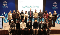 International Arabic Language Day