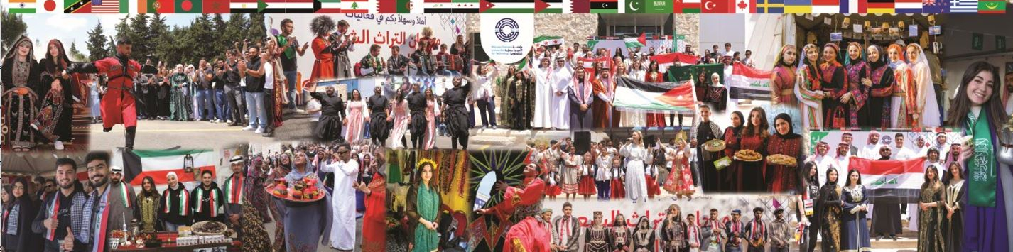 International Student Affairs Department