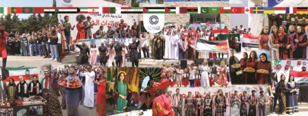 International Student Affairs Department