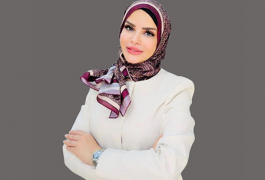 Tasneem  Hattab