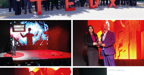 " الأميرة سمية للتكنولوجيا" تُطلق مؤتمر TEDxPSUT 2026  "تحت شعار "إعادة تشكيل المستقبل