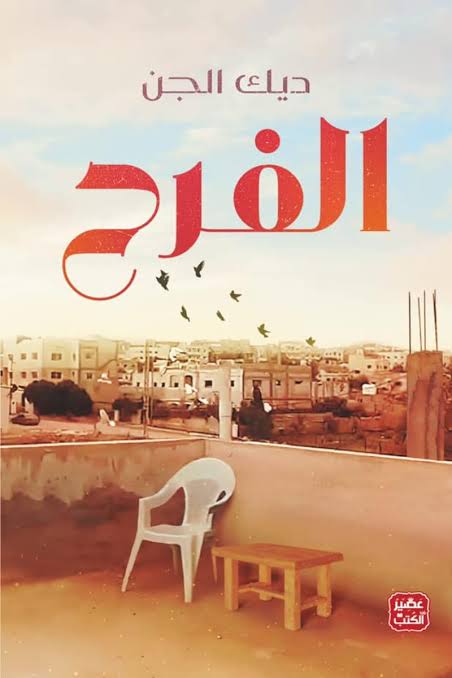 -2.jpg