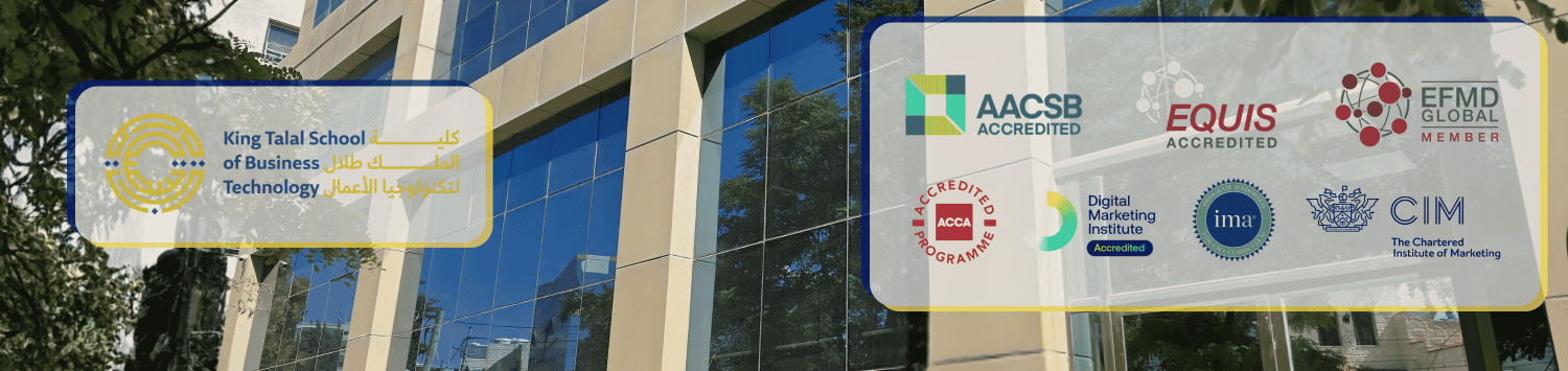 School of Business Technology