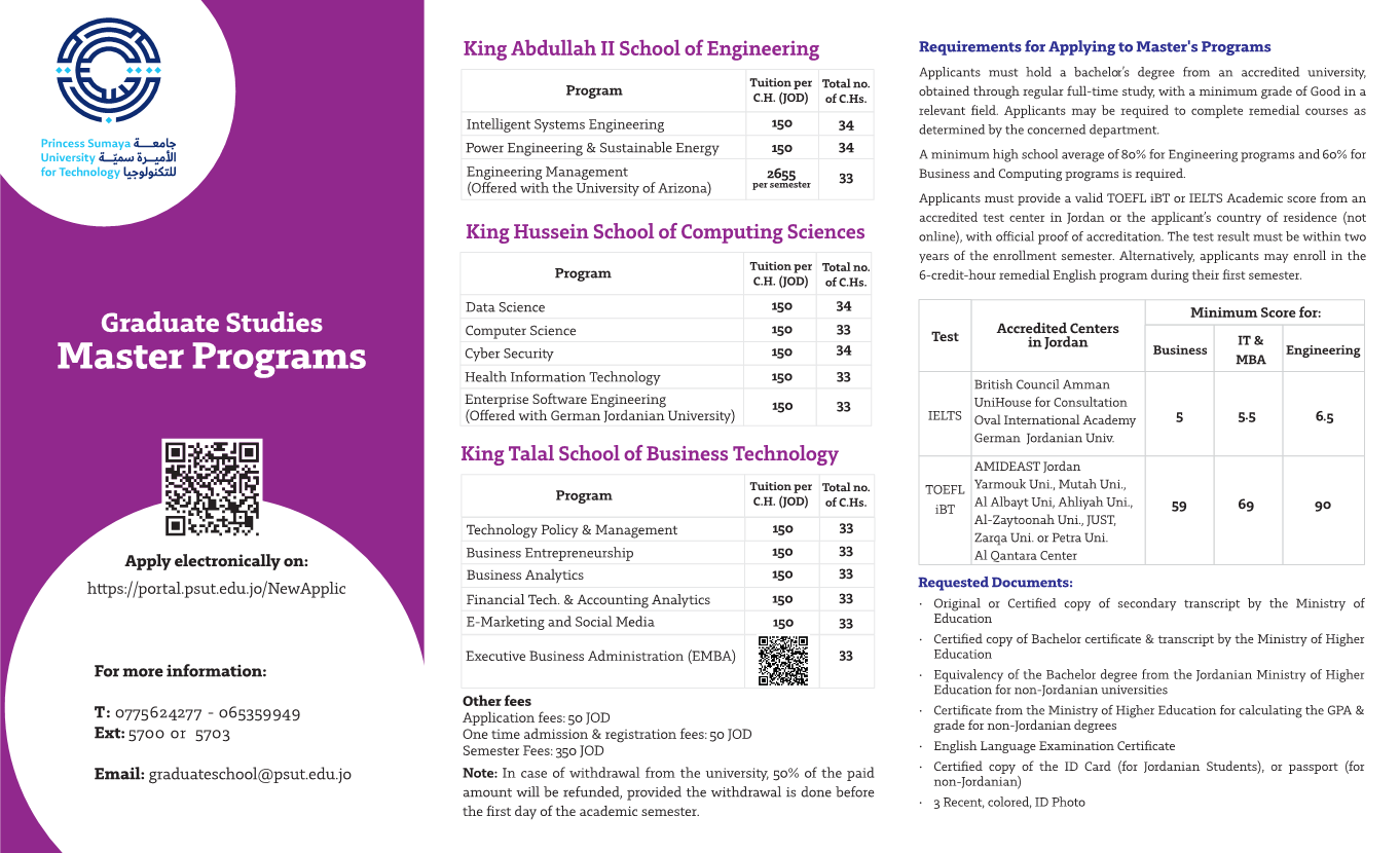 brochure-v8-2-eng-1.png