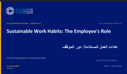 Sustainable Work Habits: The Employee’s Role