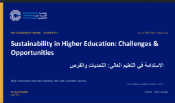 Sustainability in Higher Education: Challenges and Opportunities