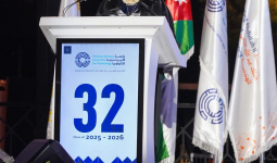 Princess Sumaya Leads PSUT’s 32nd Graduation while Honouring Alumnus and Founder of Replit
